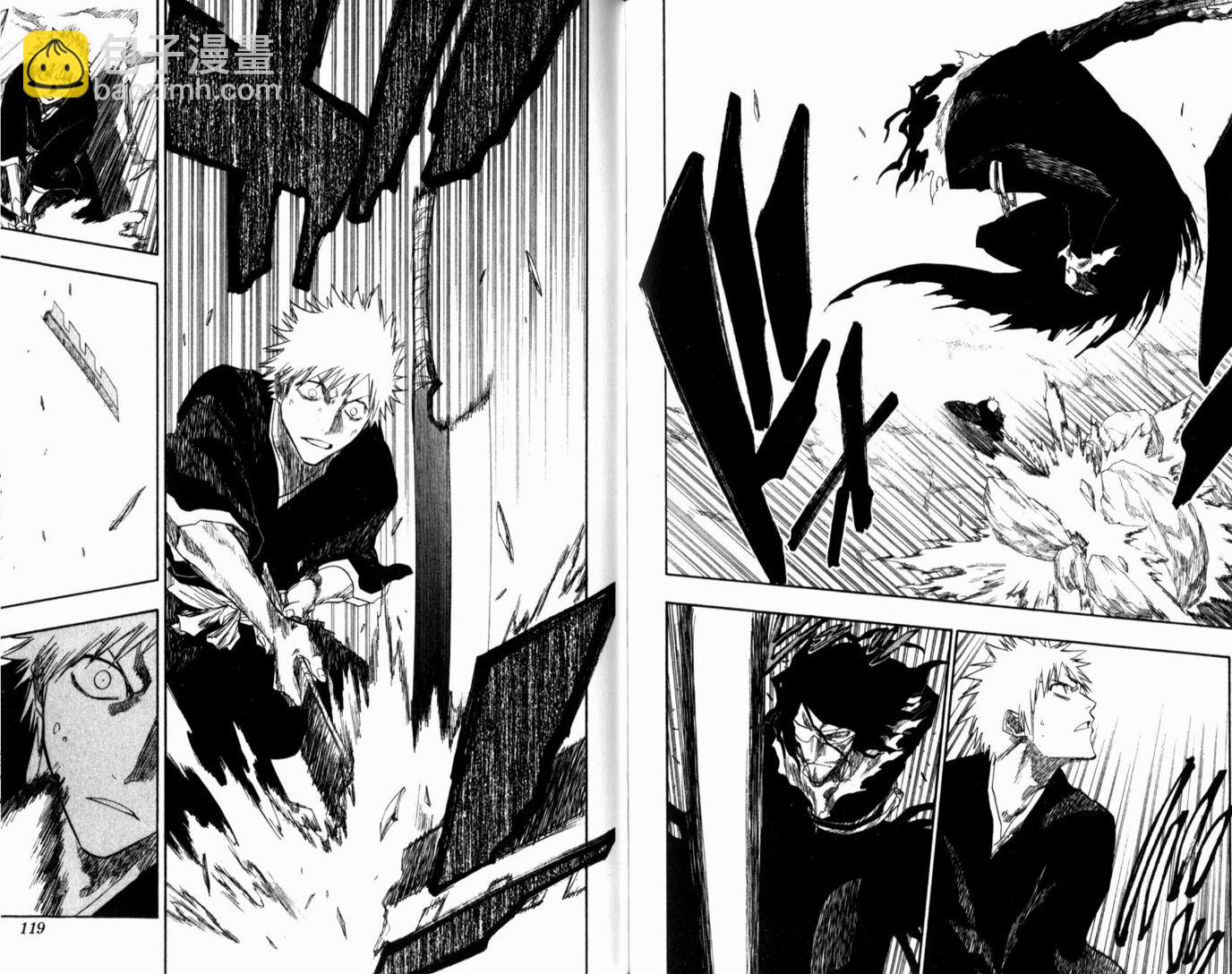 死神 - 第15卷(2/2) - 3