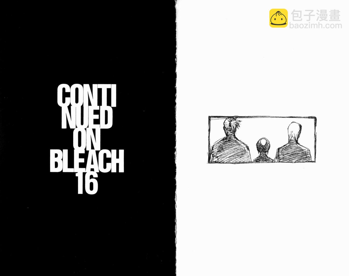 死神 - 第15卷(2/2) - 7