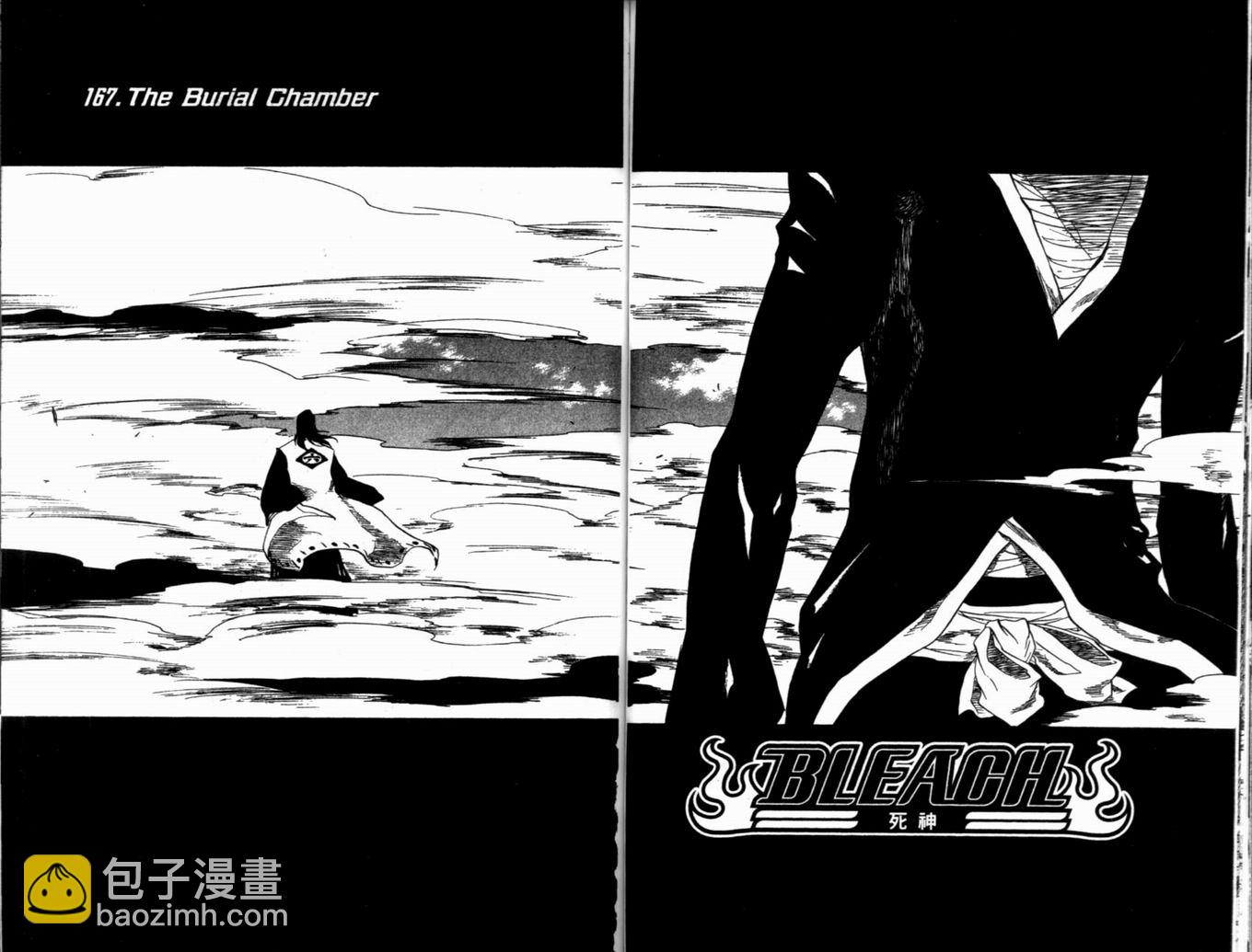 死神 - 第19卷(2/3) - 1