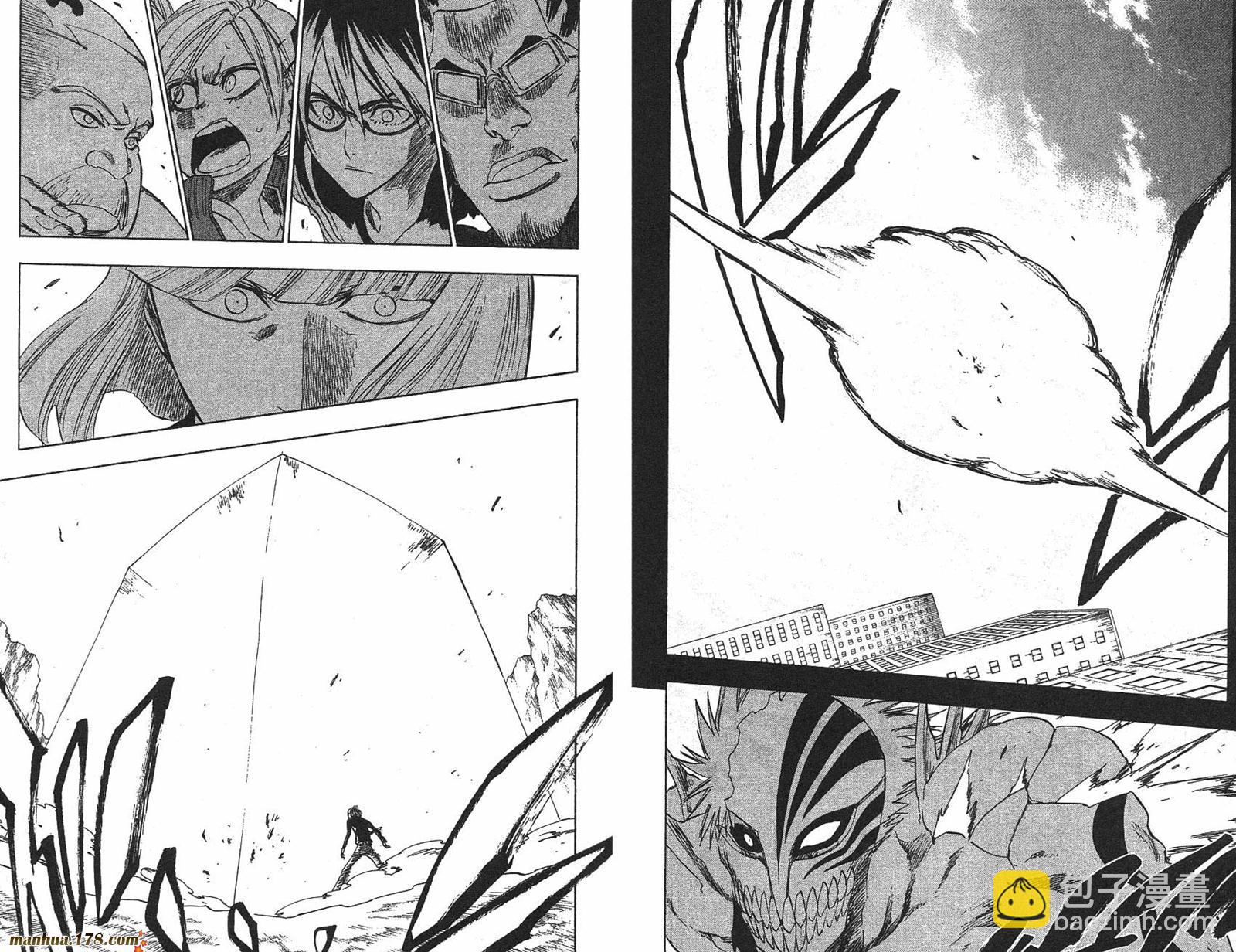 死神 - 第25卷(2/2) - 5