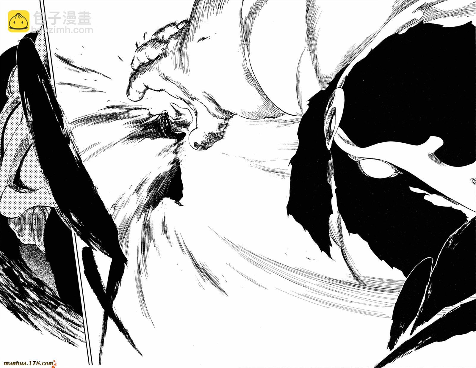 死神 - 第39卷(2/2) - 2