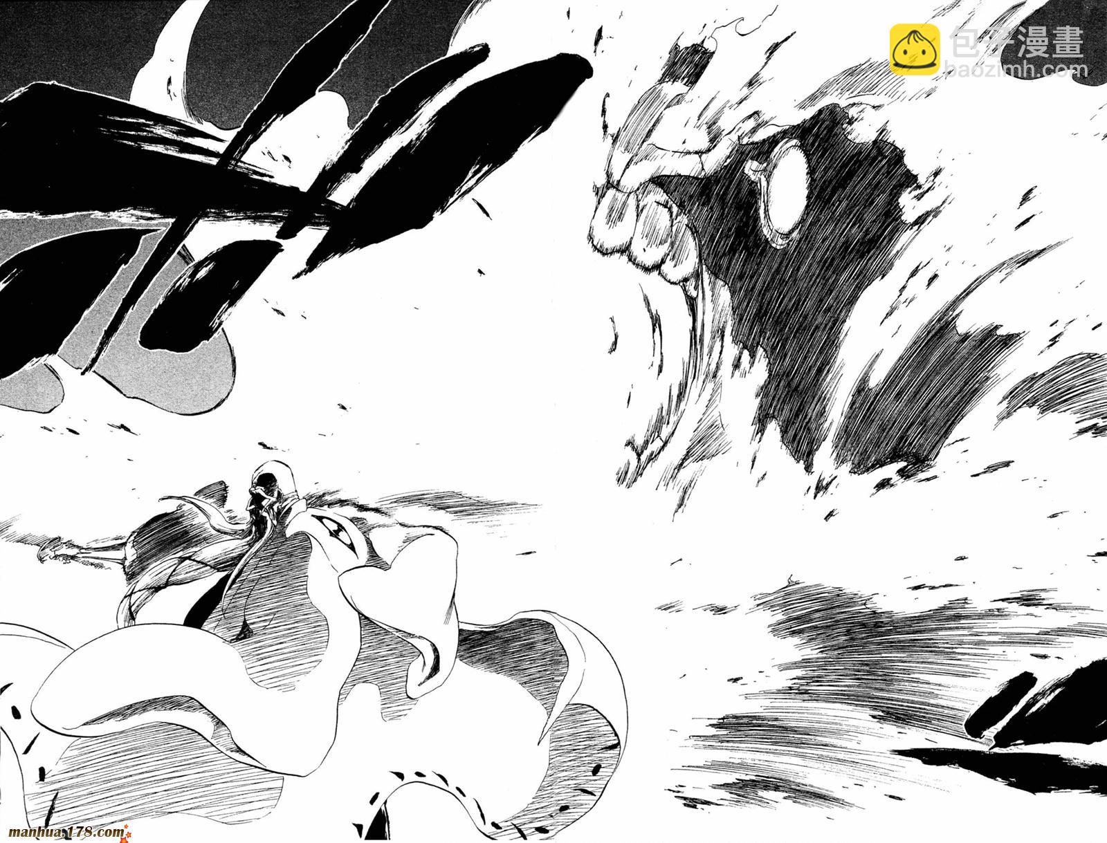 死神 - 第39卷(2/2) - 5