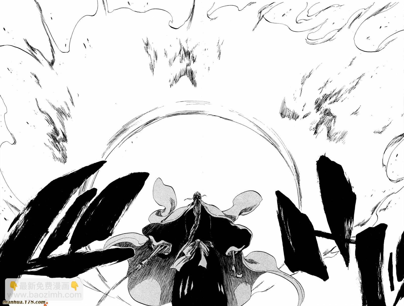 死神 - 第39卷(2/2) - 8