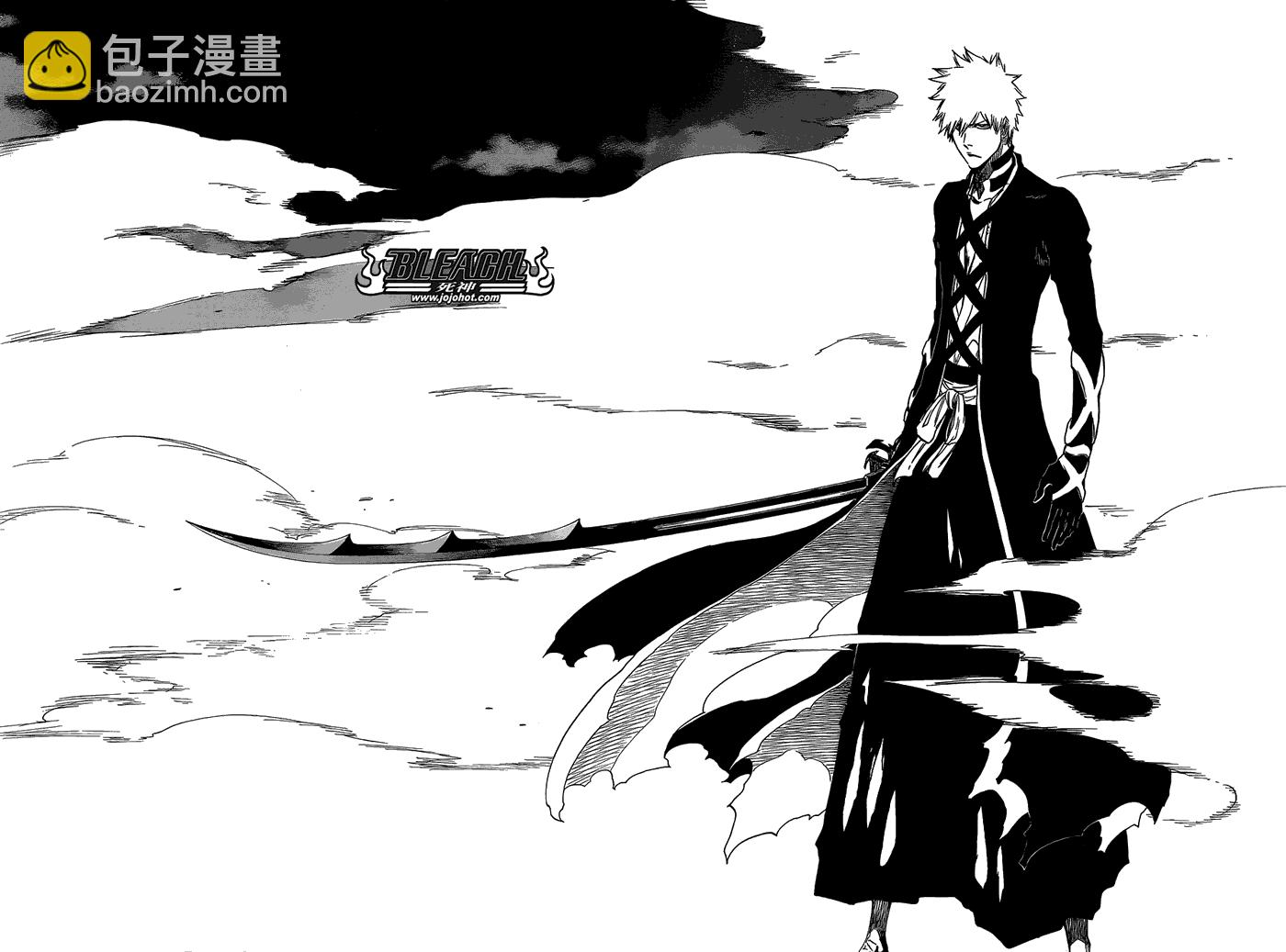 死神 - 第475话 Shades of the Bond - 4