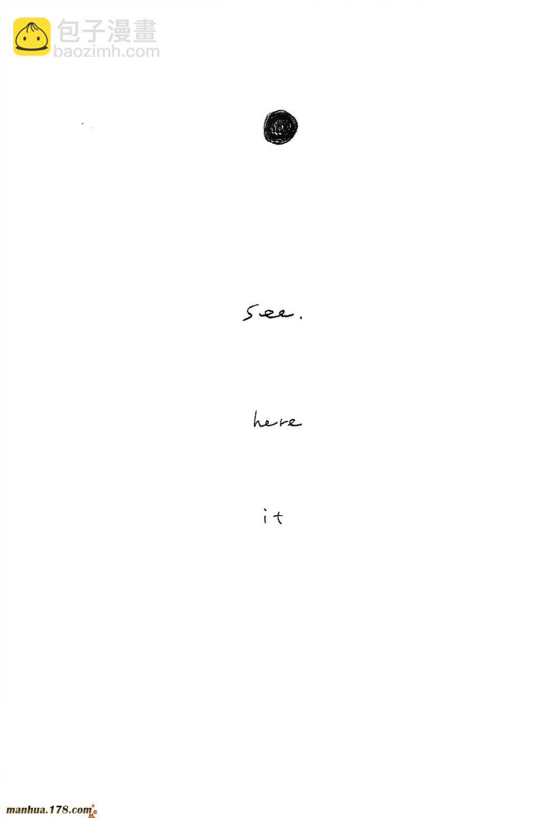 死神 - 第41卷(3/4) - 1