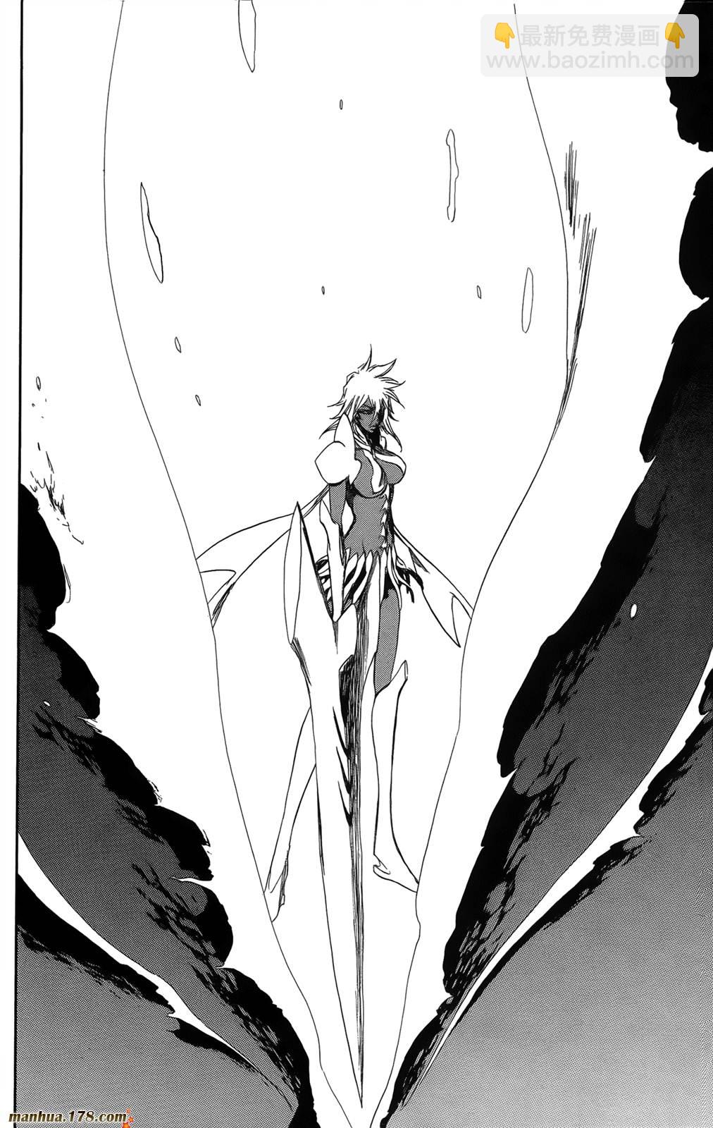 死神 - 第41卷(3/4) - 8