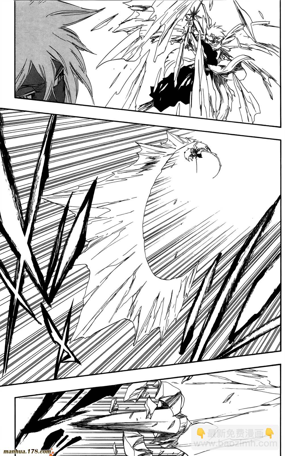 死神 - 第41卷(4/4) - 2