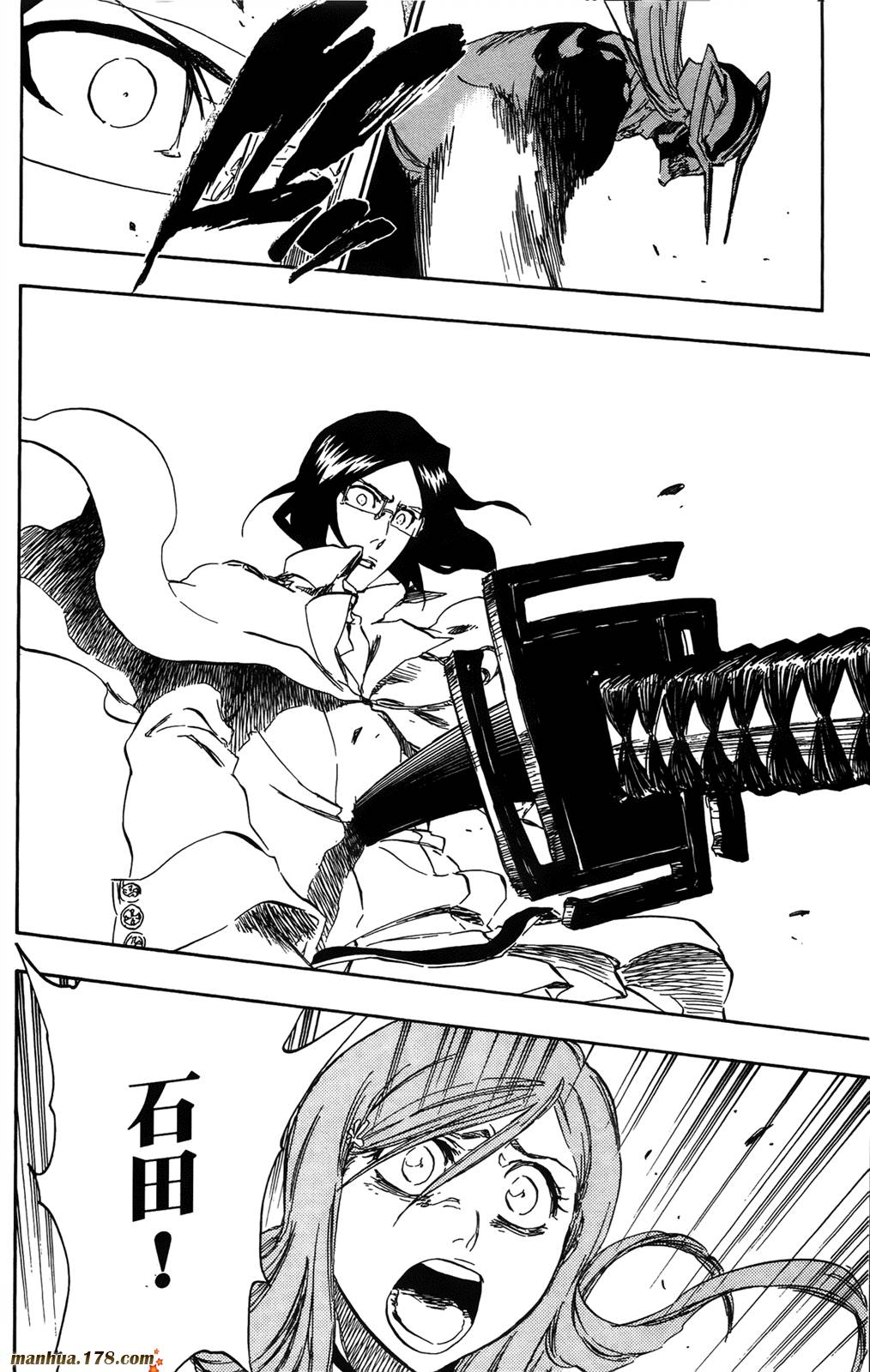 死神 - 第41卷(2/4) - 4