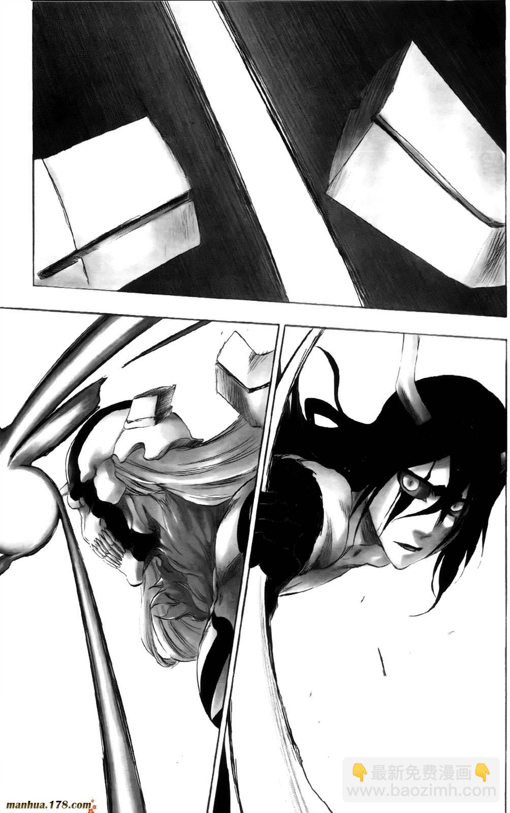 死神 - 第41卷(2/4) - 3