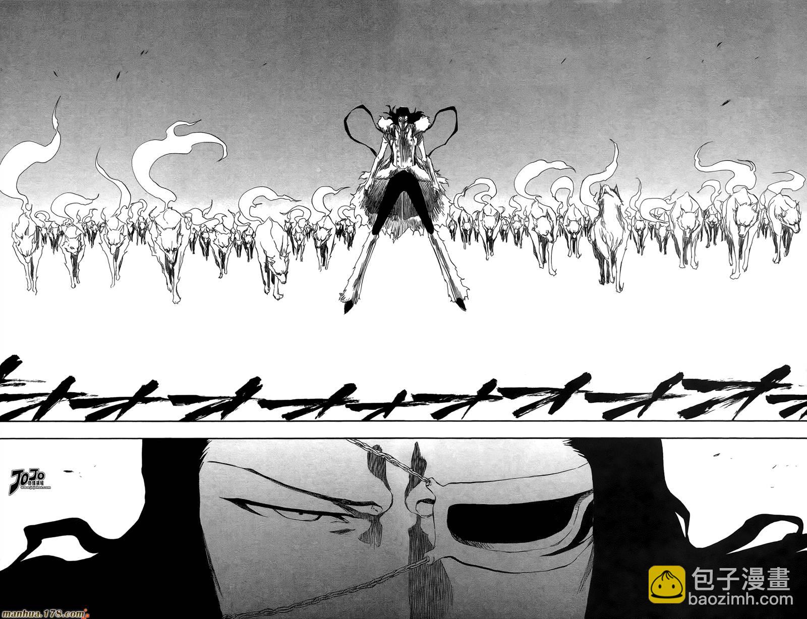 死神 - 第43卷(3/4) - 5