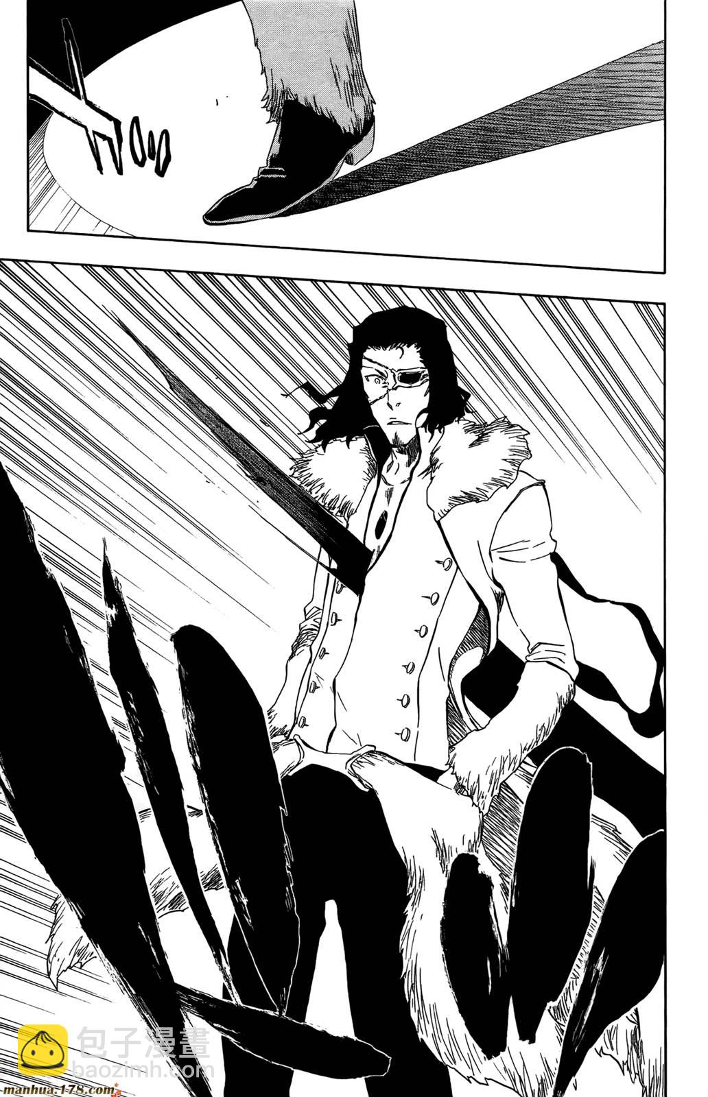 死神 - 第43卷(3/4) - 7