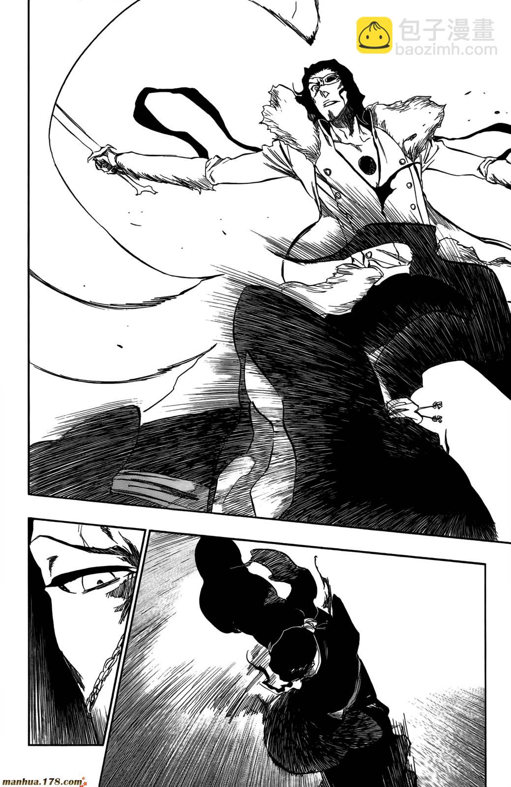 死神 - 第43卷(3/4) - 2