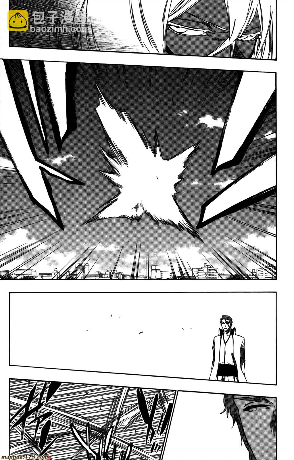 死神 - 第43卷(4/4) - 1