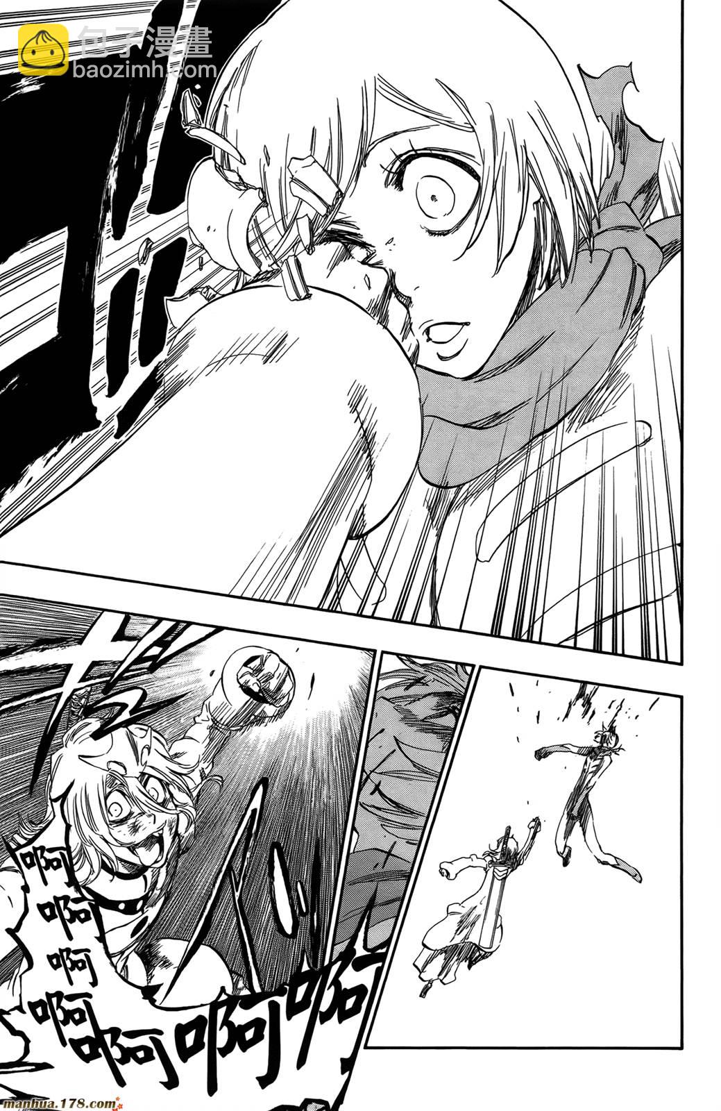 死神 - 第43卷(4/4) - 6