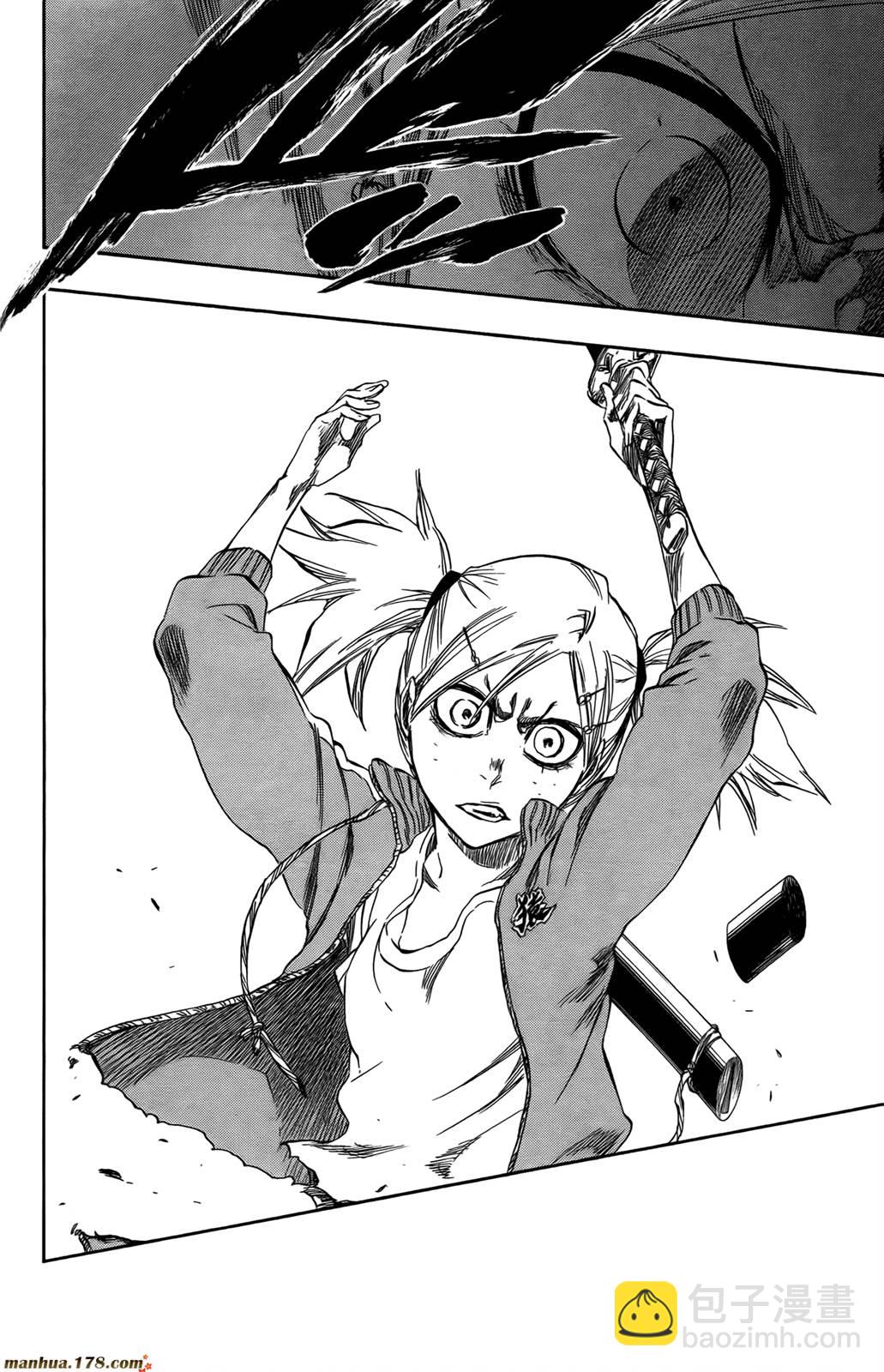 死神 - 第43卷(4/4) - 4