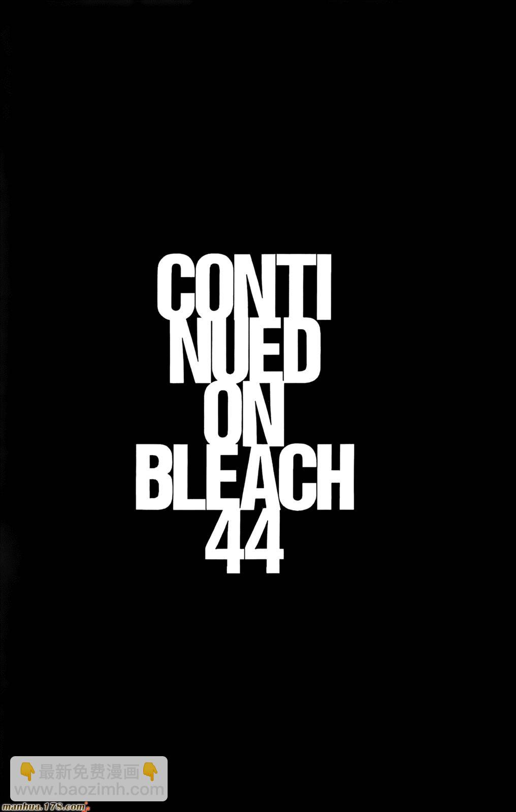 死神 - 第43卷(4/4) - 3