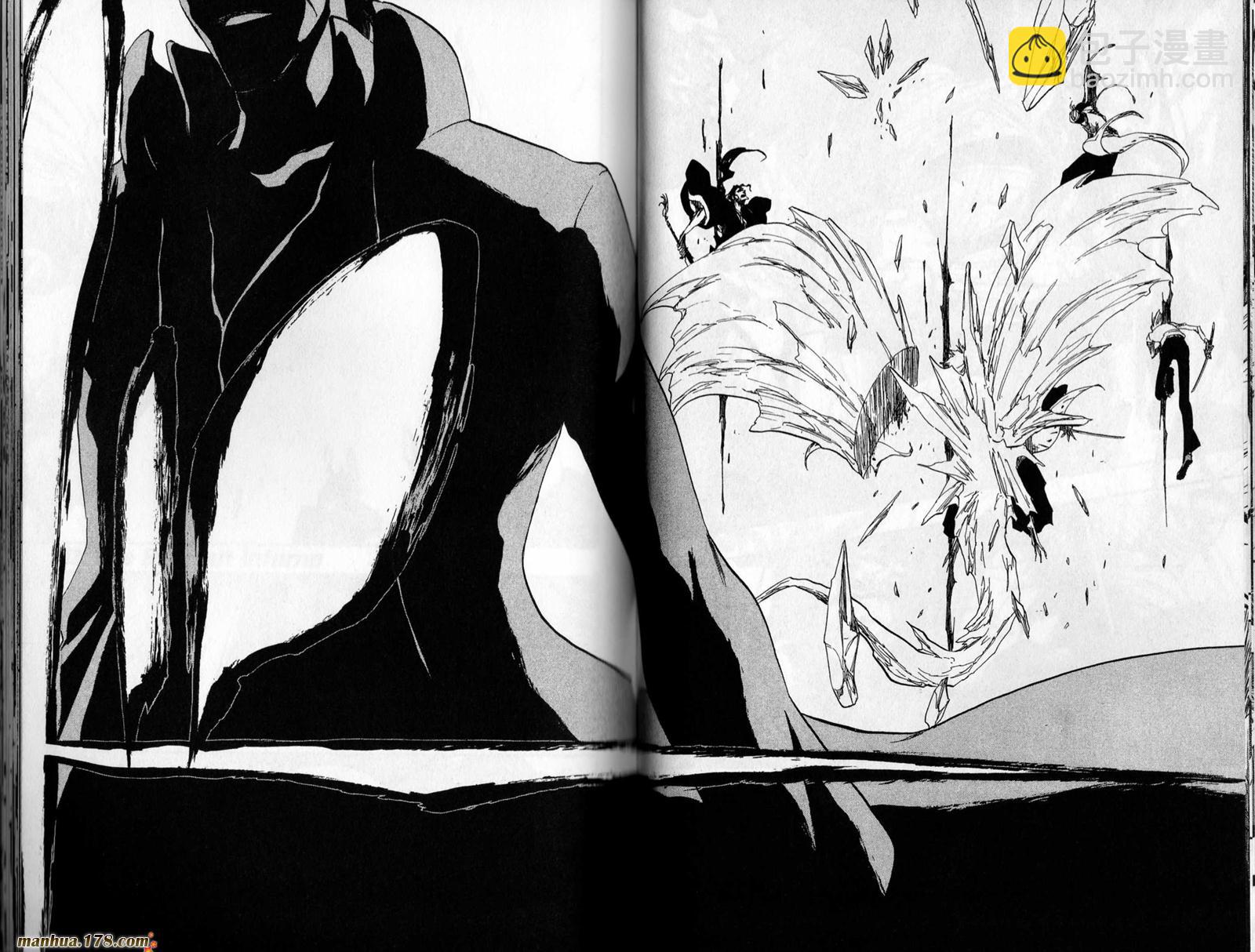 死神 - 第45卷(2/2) - 4