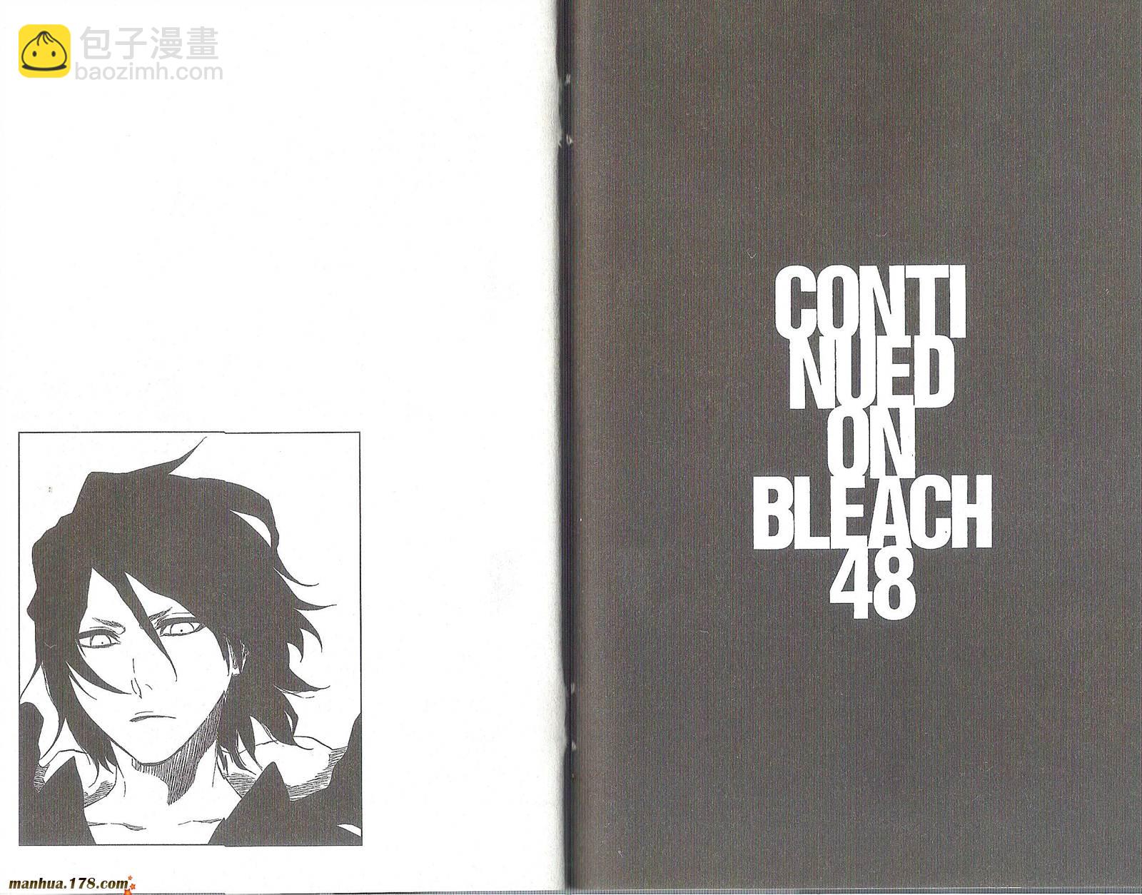 死神 - 第47卷(2/2) - 5