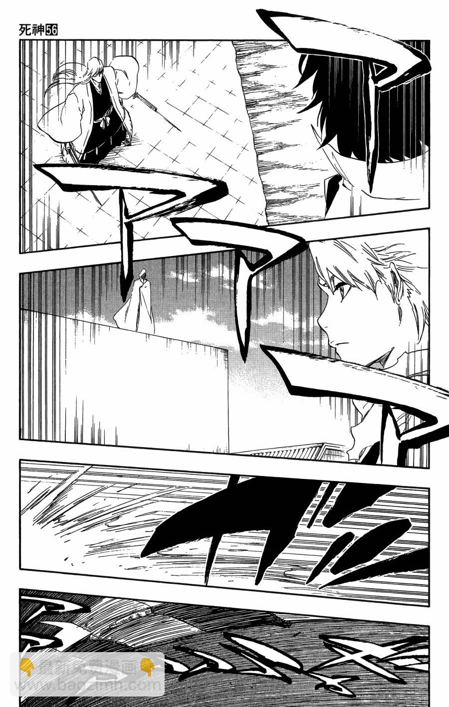 死神 - 第56卷(3/4) - 4