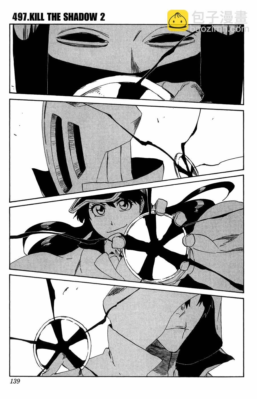 死神 - 第56卷(3/4) - 4