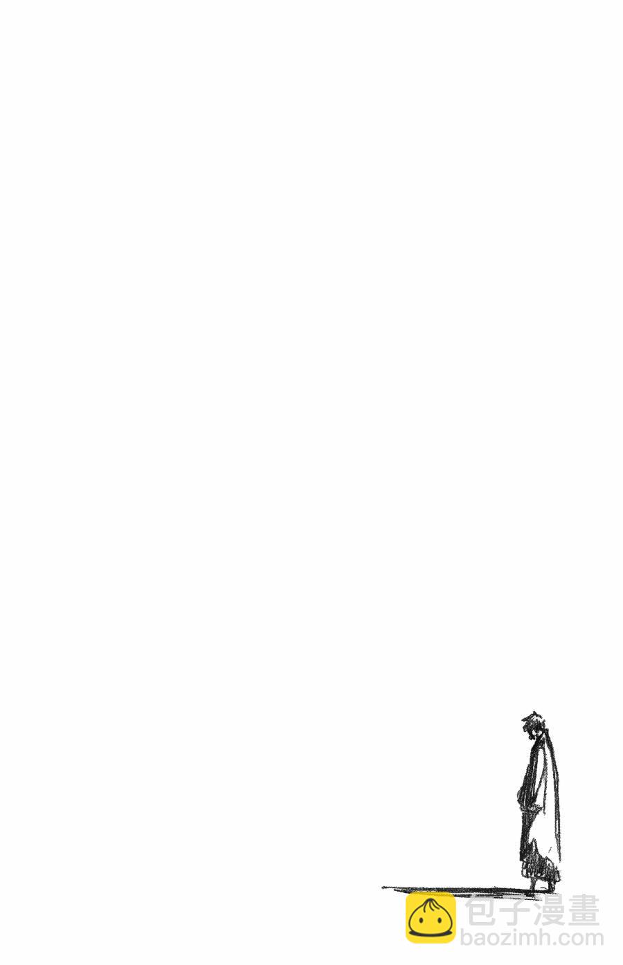 死神 - 第56卷(4/4) - 4