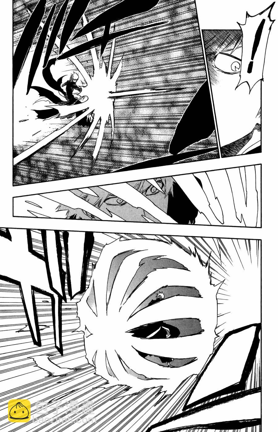 死神 - 第56卷(4/4) - 2