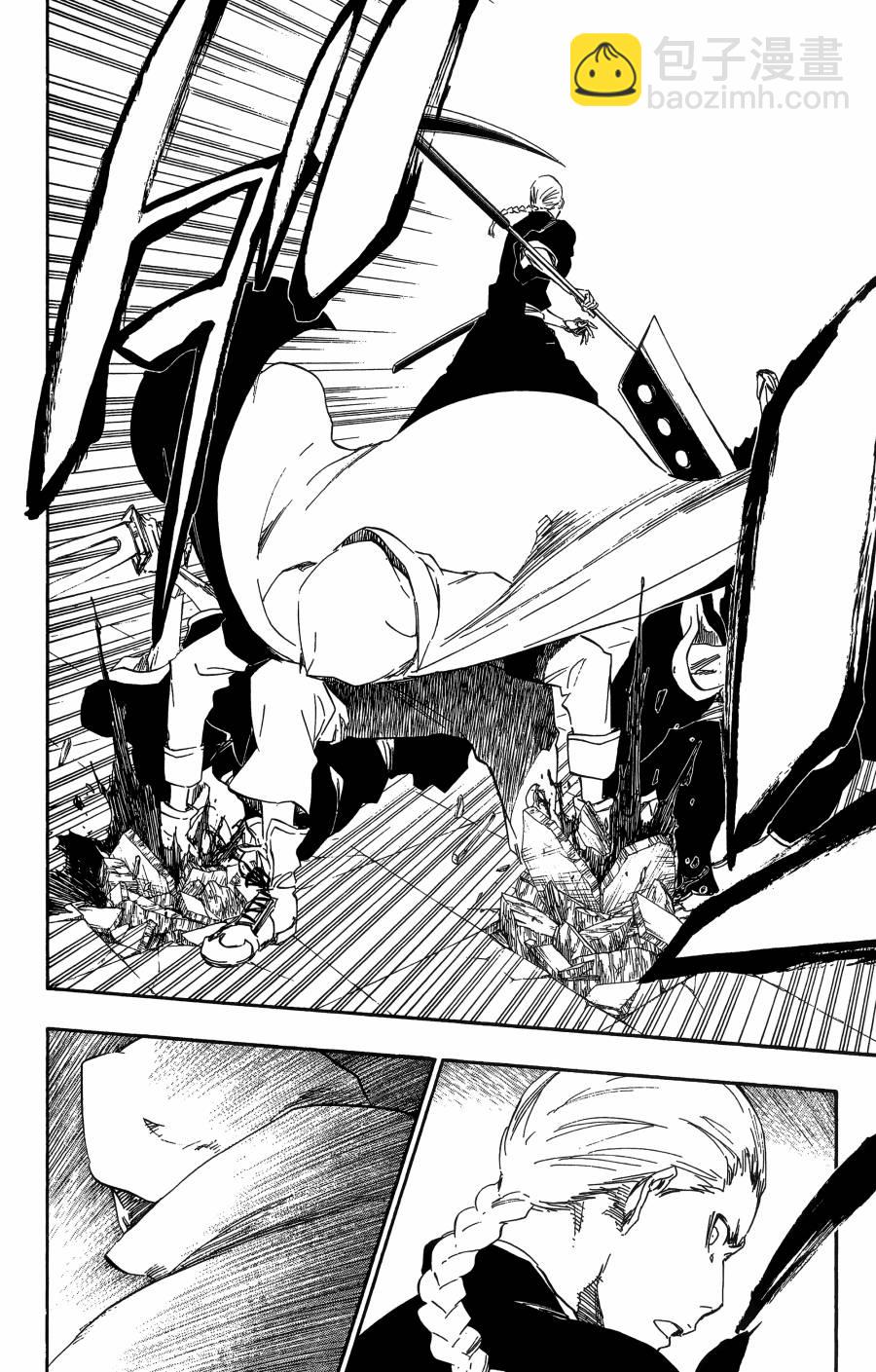 死神 - 第56卷(2/4) - 8