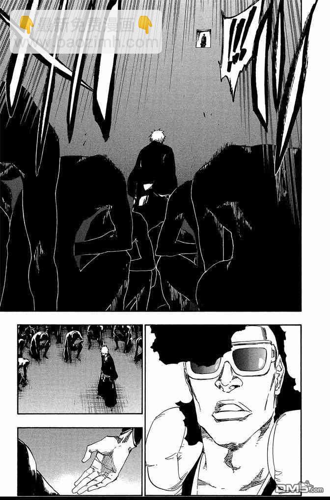 死神 - 第60卷(3/4) - 3