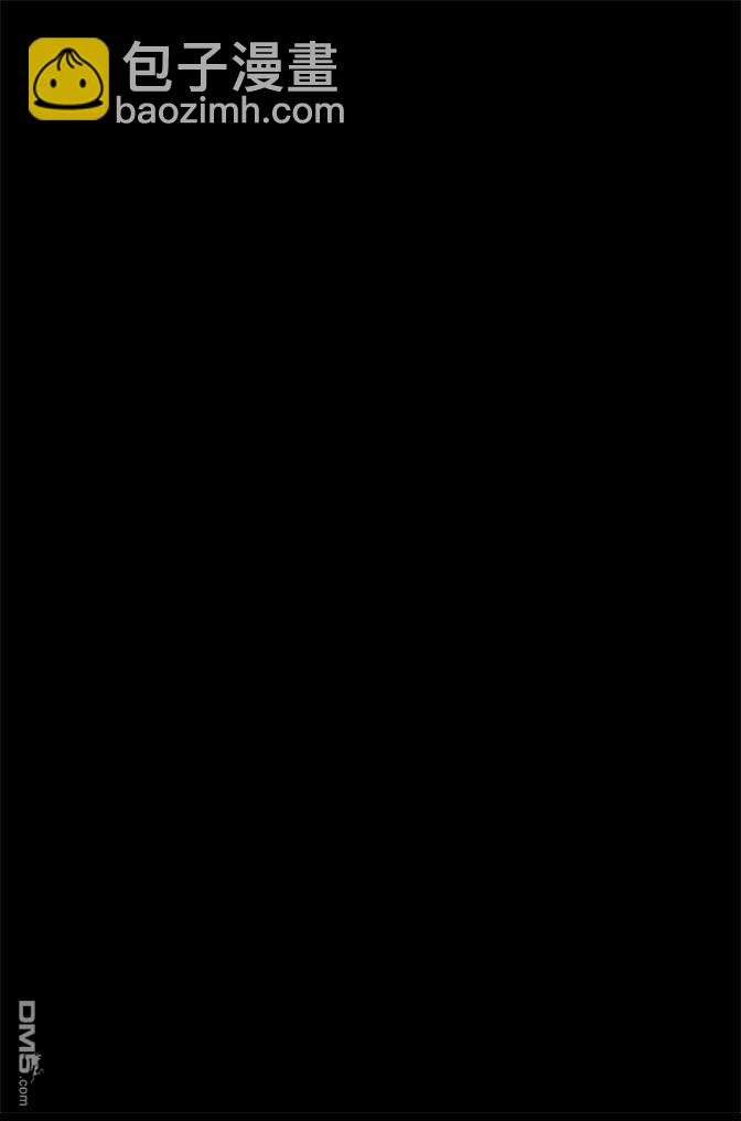 死神 - 第60卷(4/4) - 1