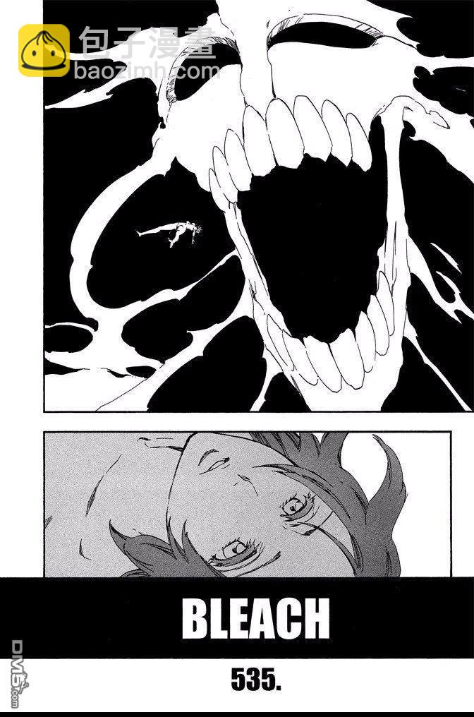 死神 - 第60卷(2/4) - 4