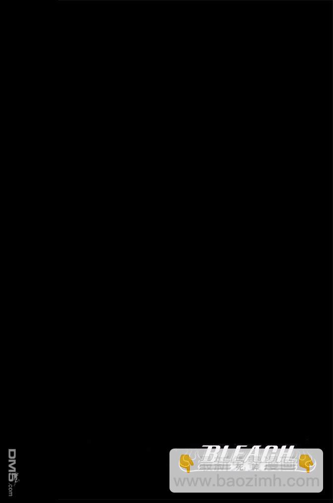 死神 - 第64卷(2/4) - 6