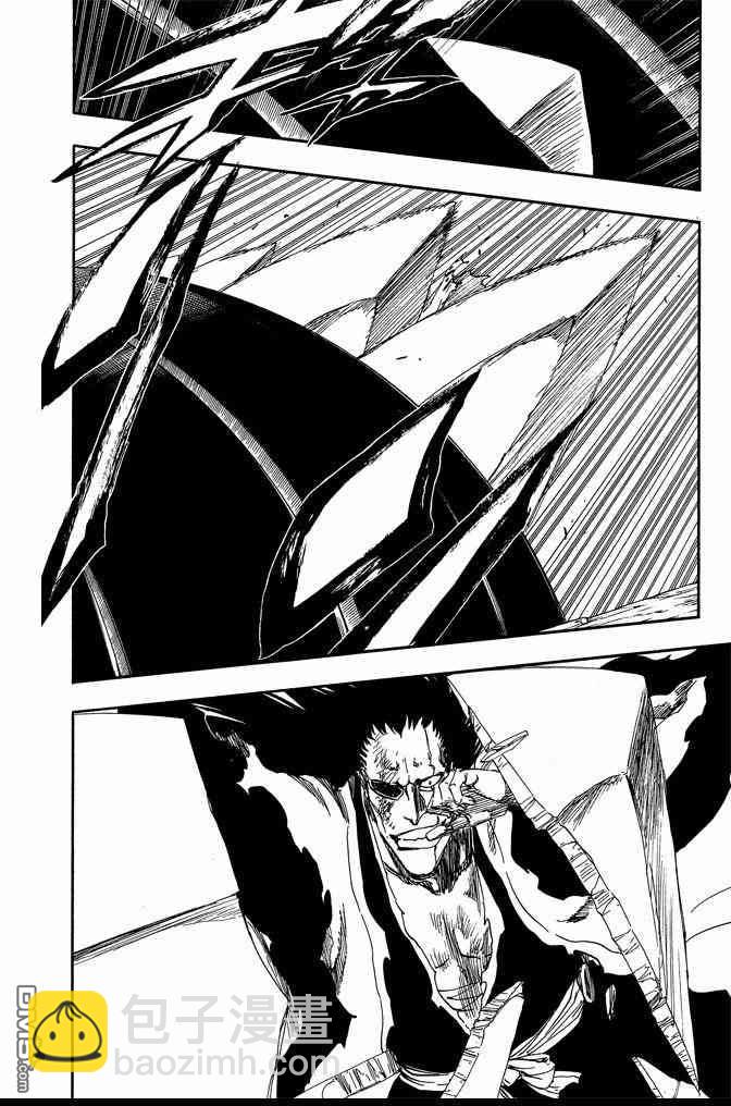 死神 - 第64卷(3/4) - 8