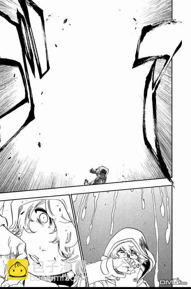 死神 - 第64卷(3/4) - 5