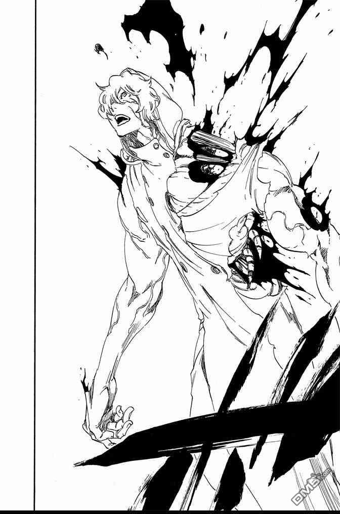 死神 - 第64卷(4/4) - 6