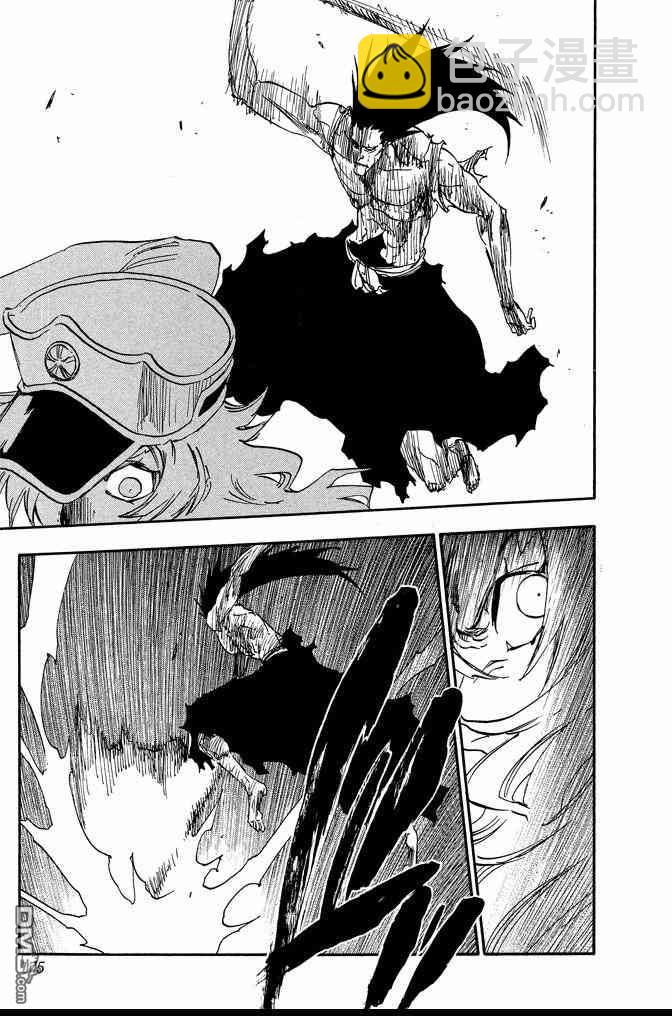 死神 - 第64卷(4/4) - 1