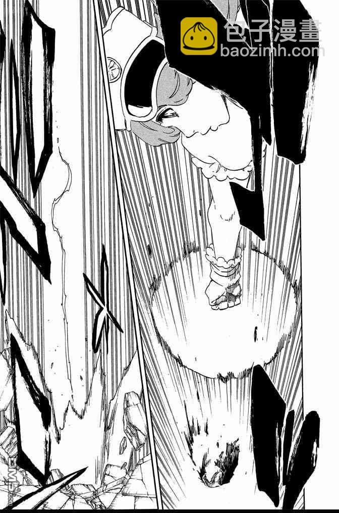 死神 - 第64卷(4/4) - 3