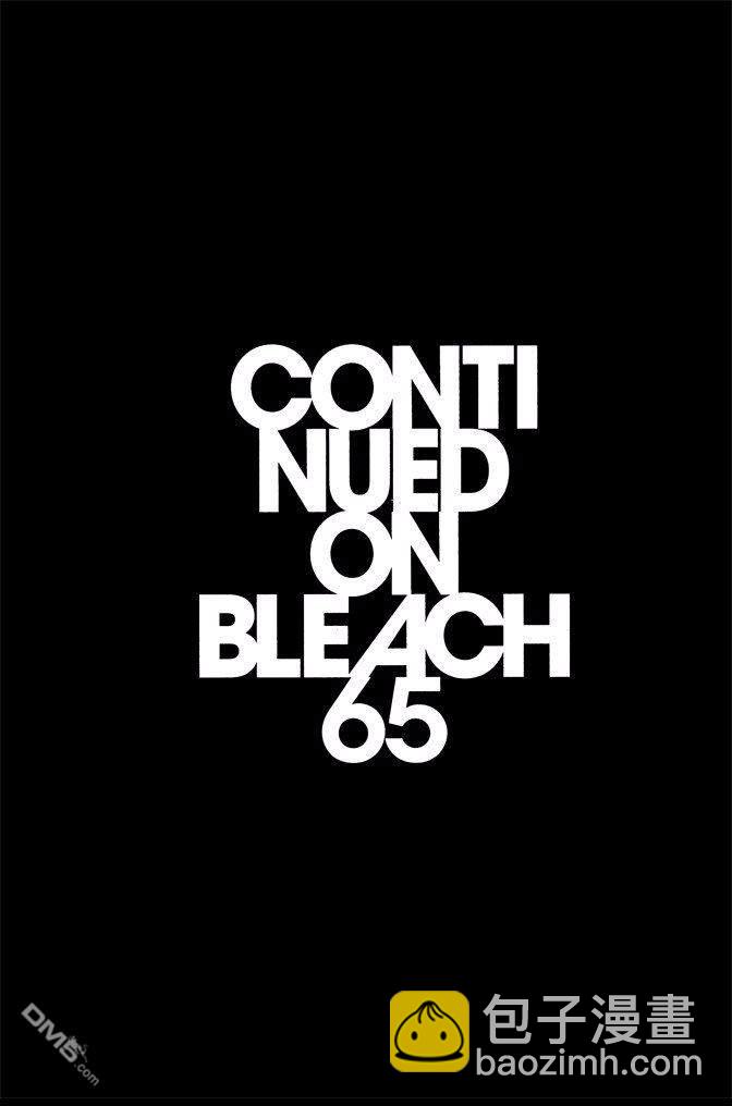 死神 - 第64卷(4/4) - 2