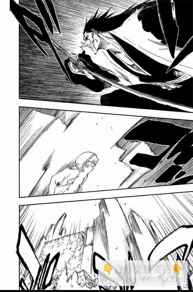 死神 - 第64卷(2/4) - 4