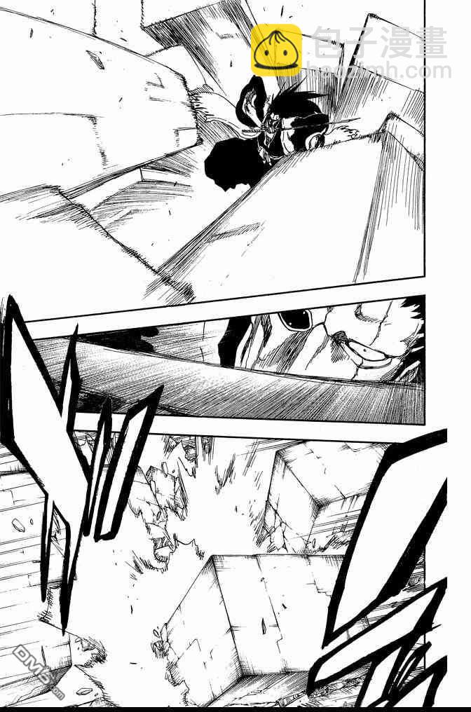 死神 - 第64卷(2/4) - 5