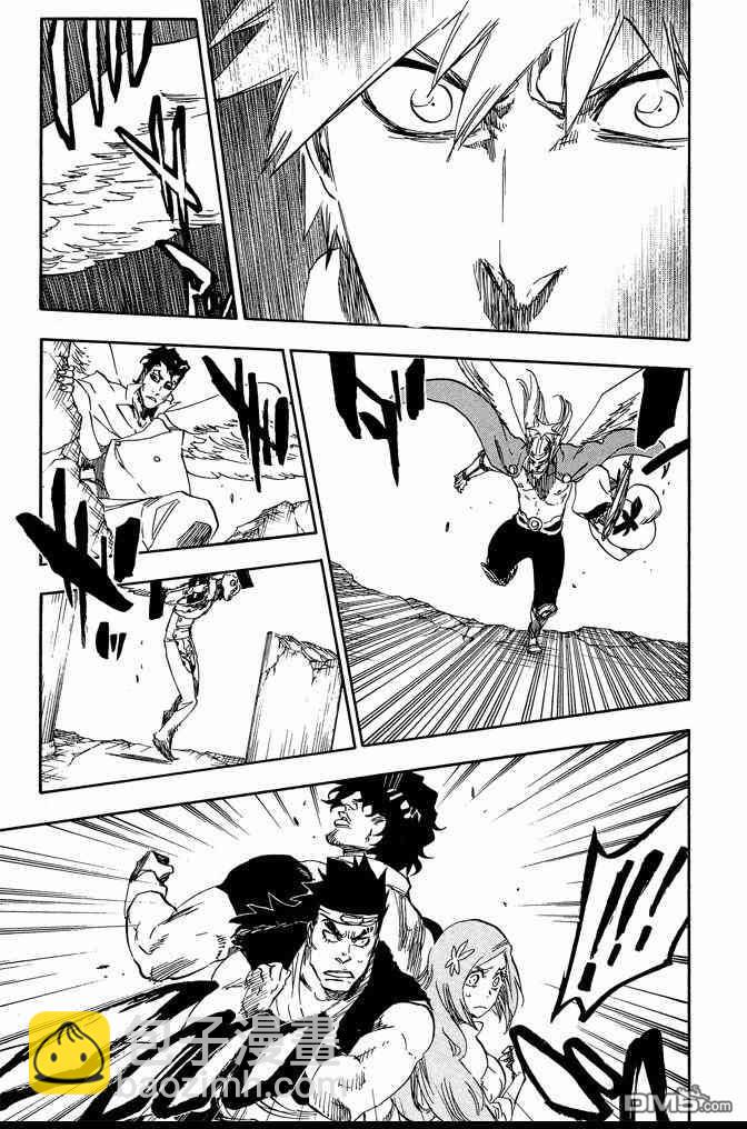 死神 - 第68卷(4/5) - 1