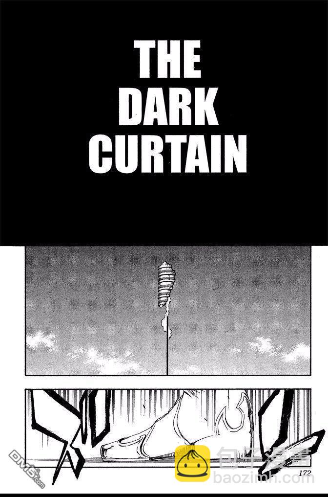 死神 - 第68卷(4/5) - 2