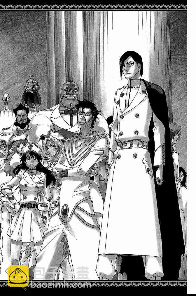 死神 - 第70卷(3/4) - 6