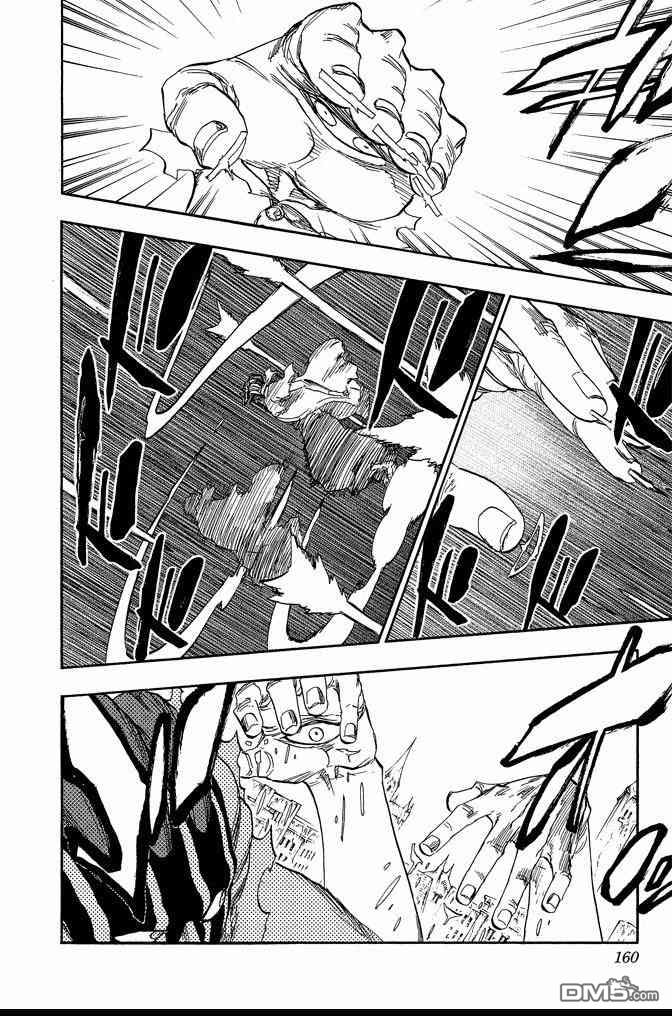 死神 - 第70卷(4/4) - 6