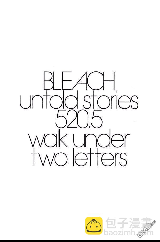 死神 - 第70卷(4/4) - 5