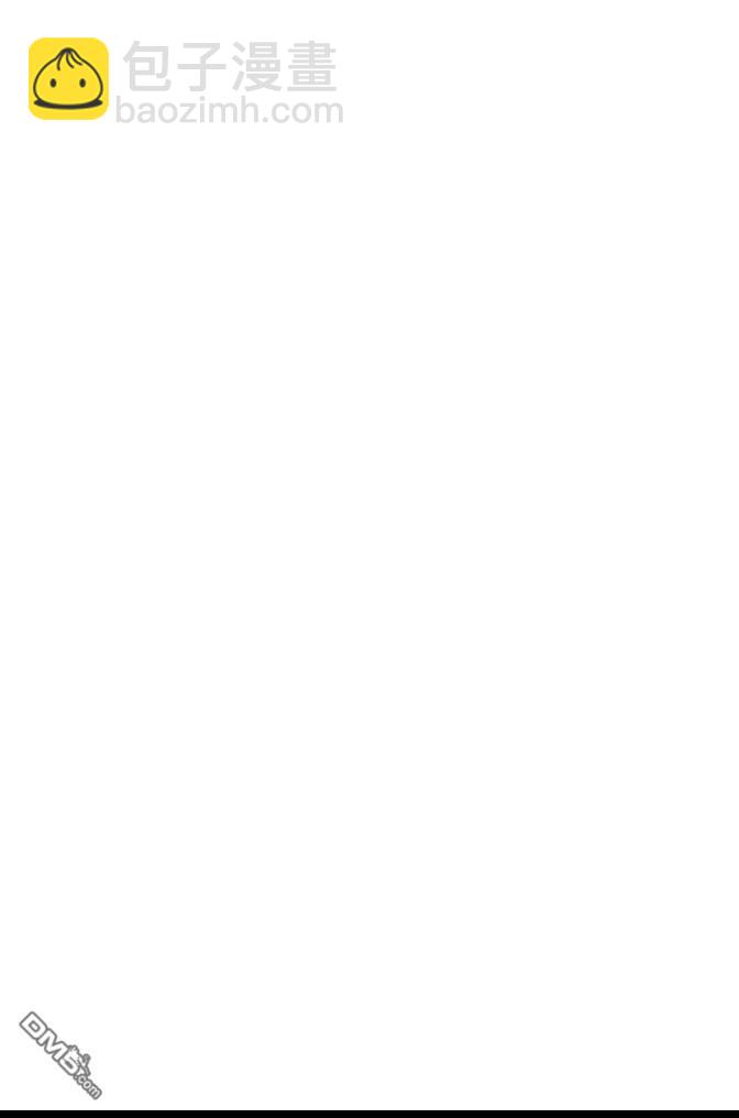 死神 - 第70卷(4/4) - 6