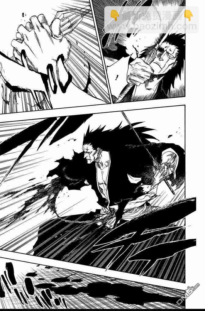 死神 - 第70卷(2/4) - 3