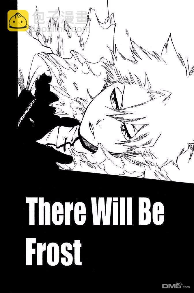 死神 - 第72卷(3/5) - 8