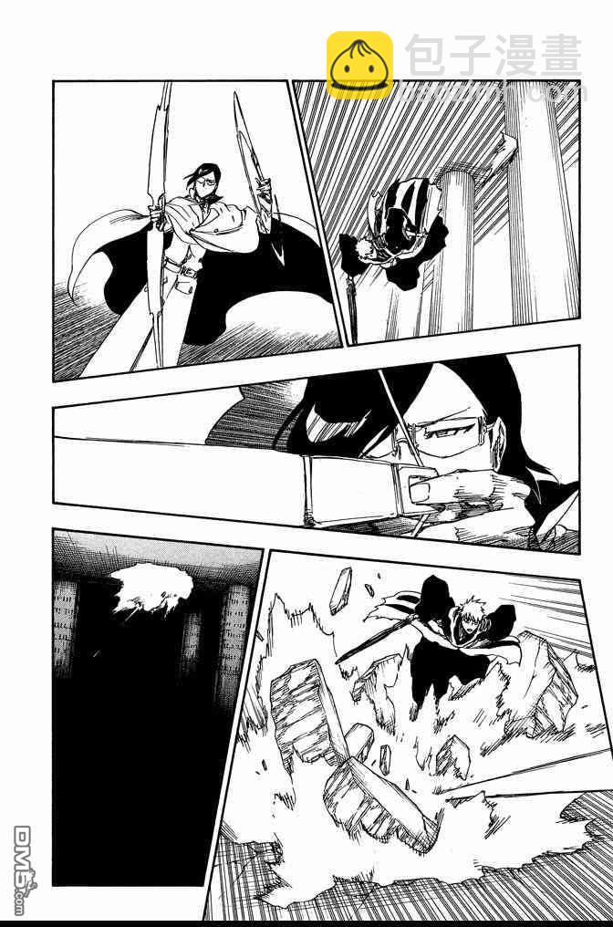 死神 - 第72卷(3/5) - 4