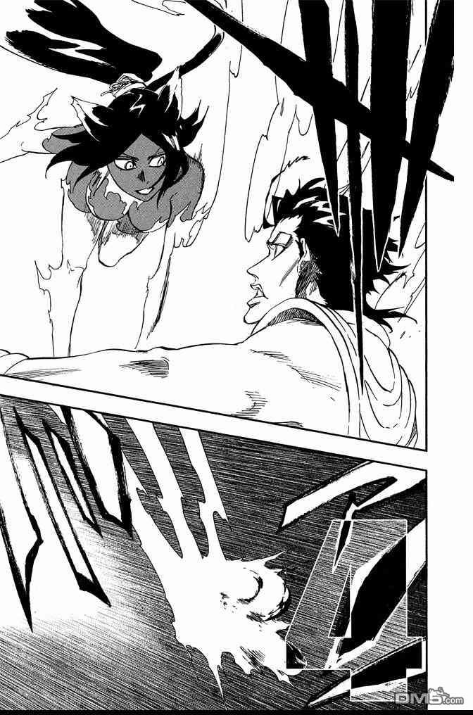 死神 - 第72卷(4/5) - 5