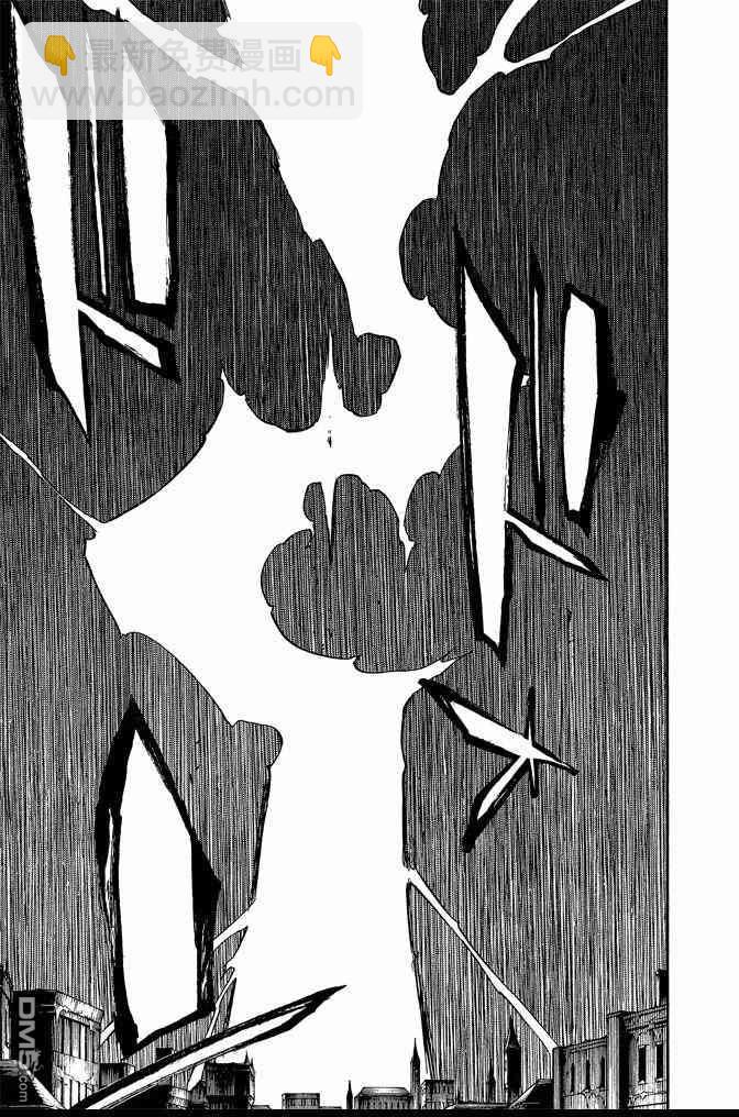 死神 - 第72卷(4/5) - 3